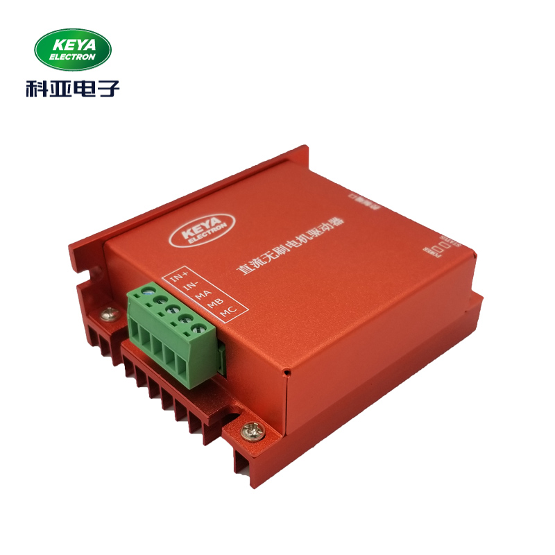 河北双路直流伺服驱动器KYDS2420-2E
